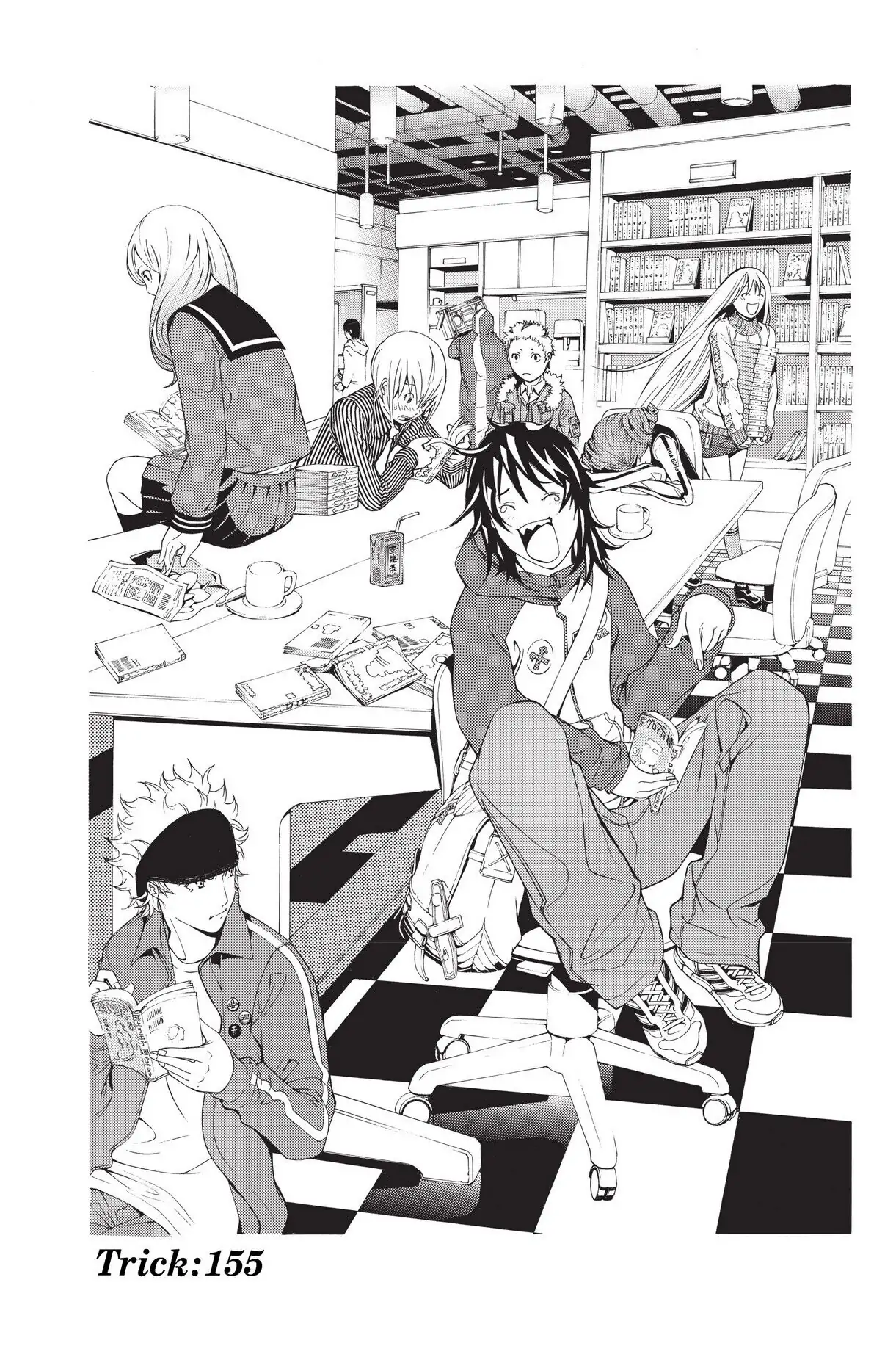 Air Gear Chapter 155 image 01